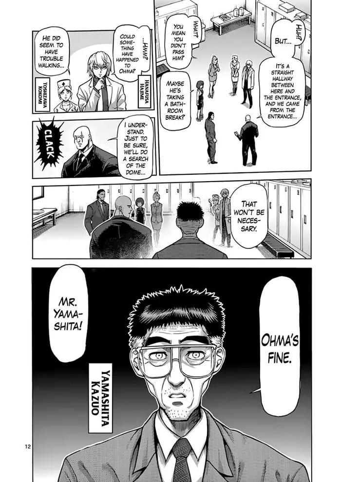 Kengan Ashura Chapter 227 image 12_optimized